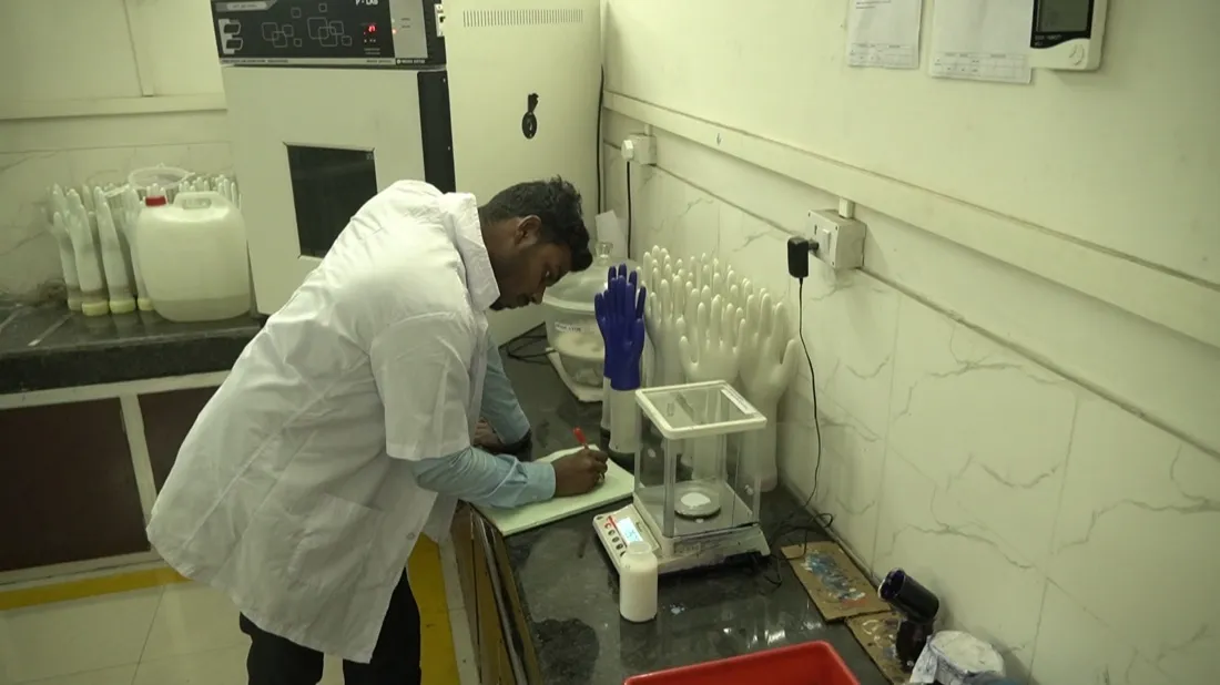 Quality Laboratory